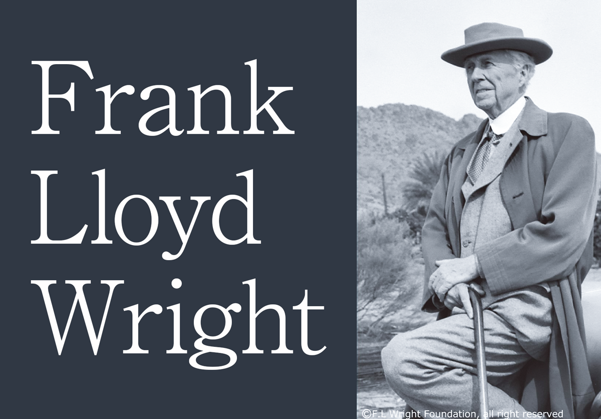 フランク・ロイド・ライト